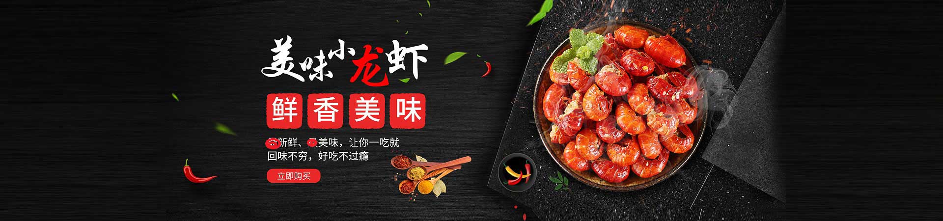 鼓楼烤猪蹄